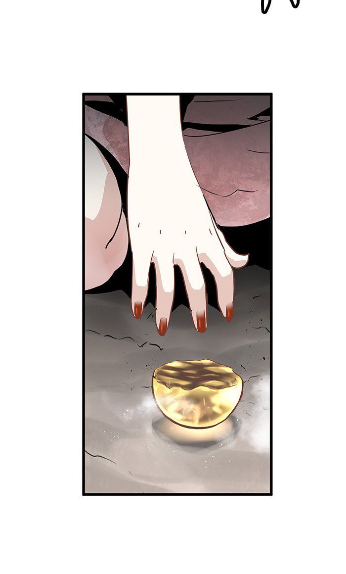 Promised Orchid Chapter 22 - halaman 78