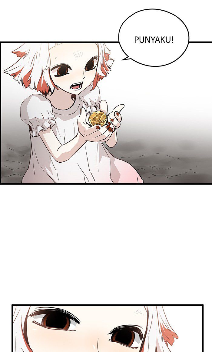Promised Orchid Chapter 22 - halaman 79