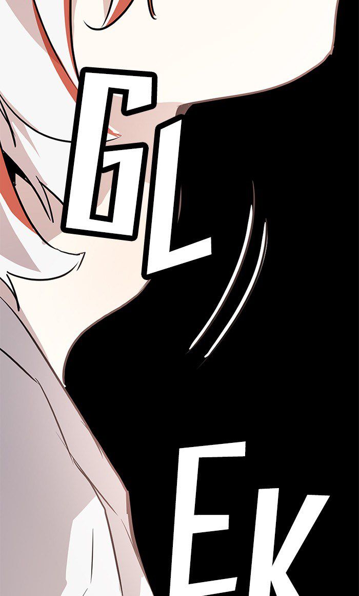 Promised Orchid Chapter 22 - halaman 83