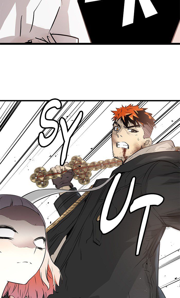 Promised Orchid Chapter 22 - halaman 84