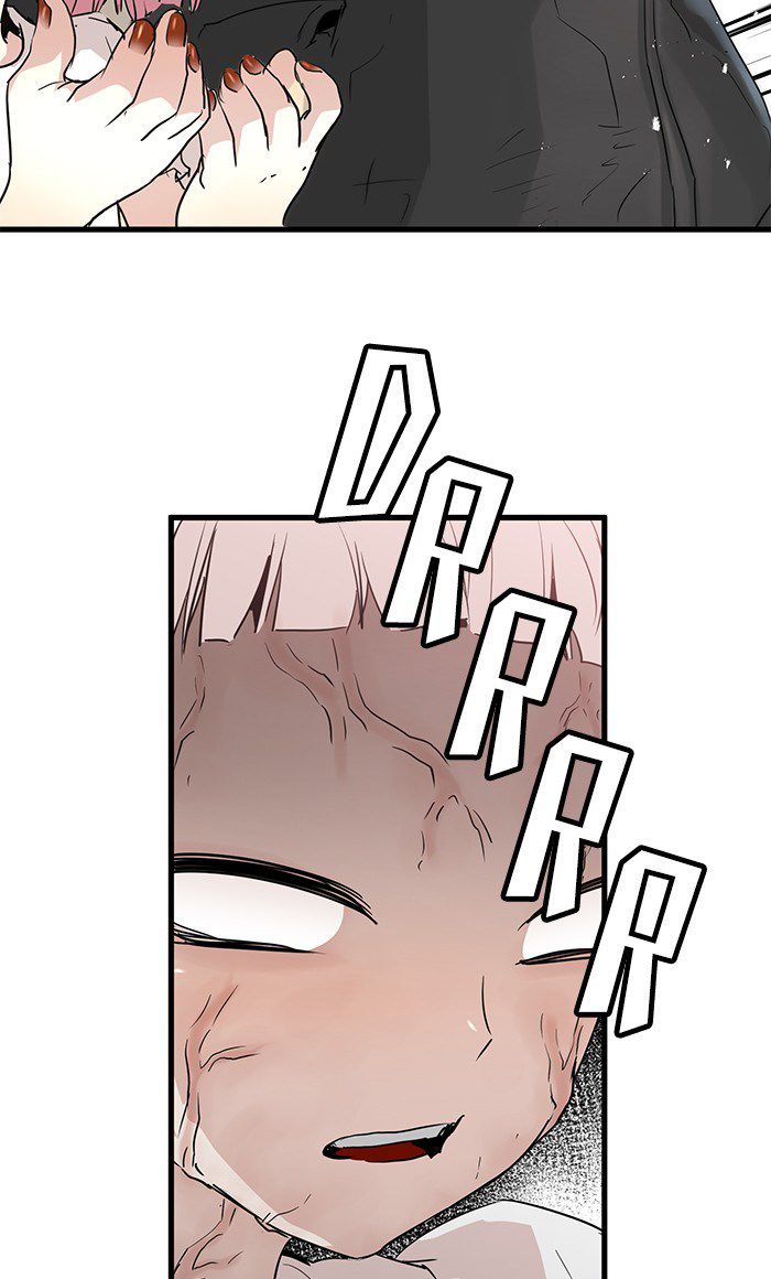 Promised Orchid Chapter 22 - halaman 85