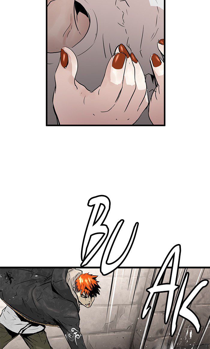 Promised Orchid Chapter 22 - halaman 86
