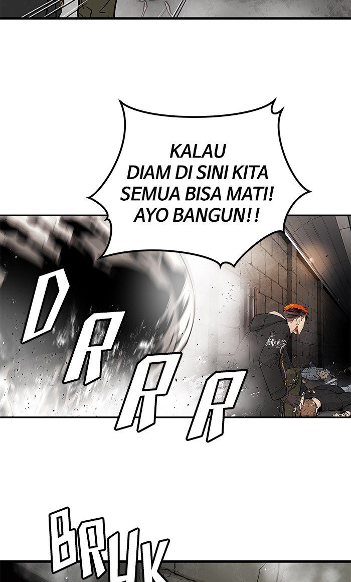 Promised Orchid Chapter 22 - halaman 95