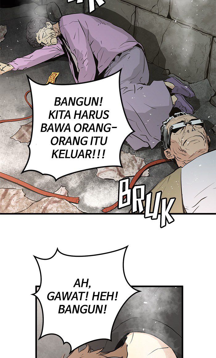 Promised Orchid Chapter 22 - halaman 96