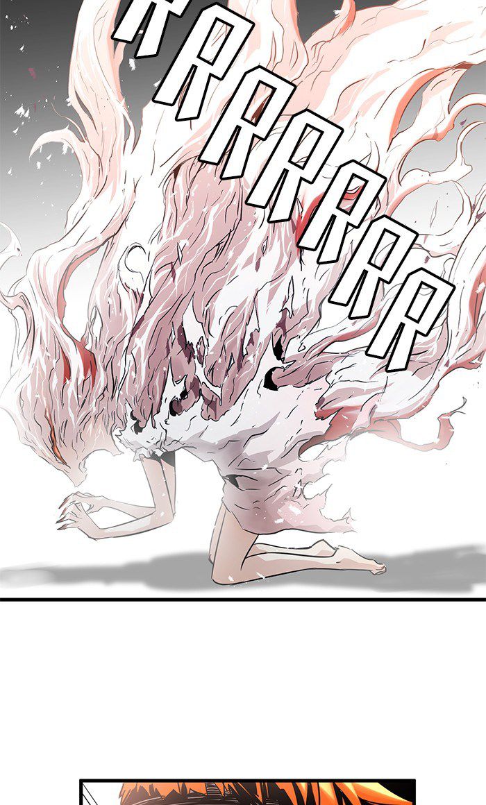 Promised Orchid Chapter 22 - halaman 98