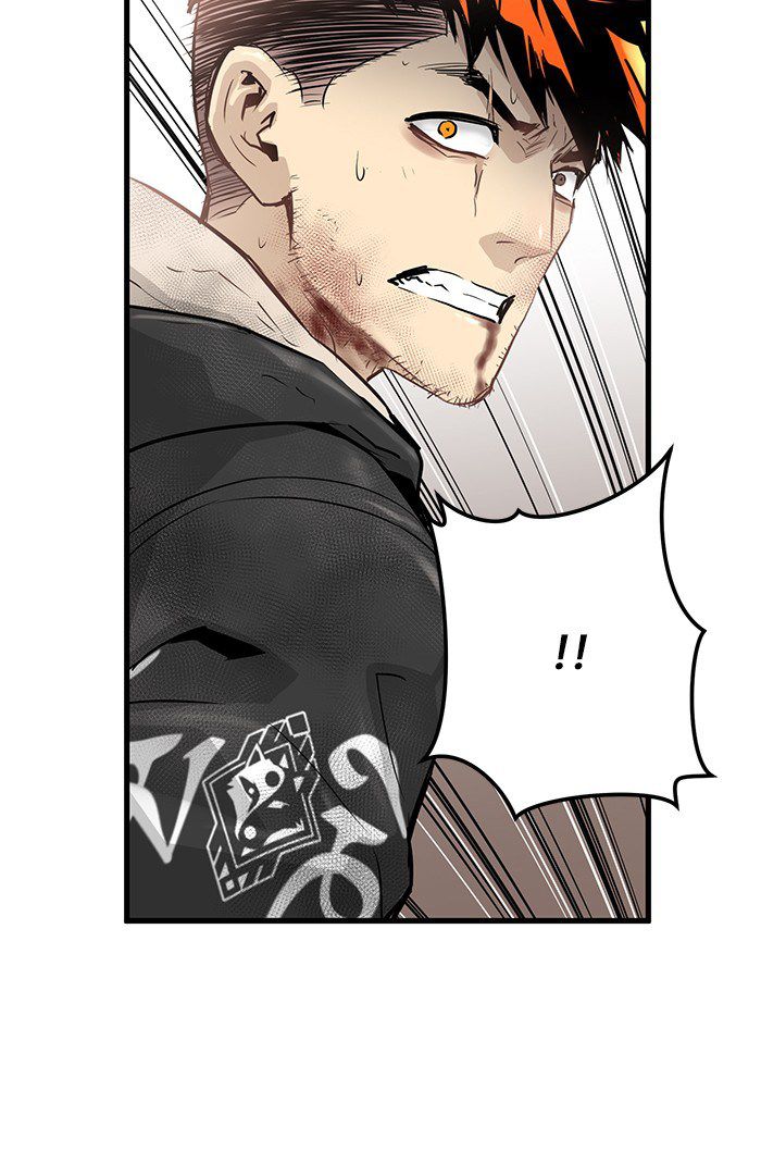 Promised Orchid Chapter 22 - halaman 99