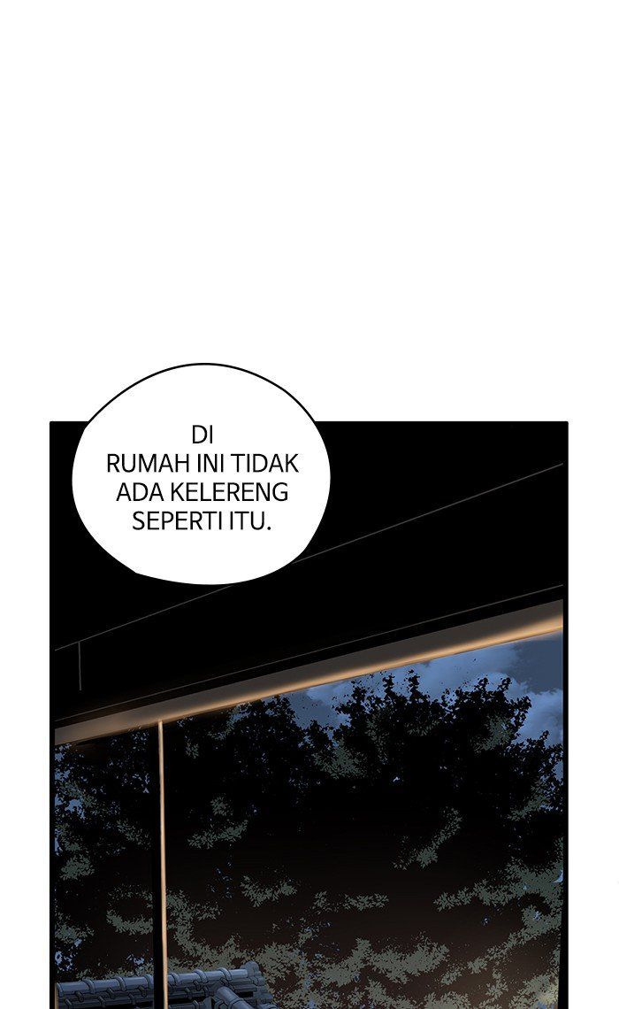 Promised Orchid Chapter 23 - halaman 1