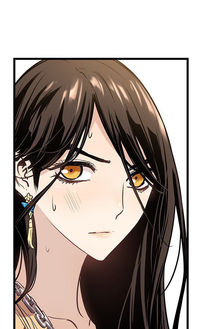 Promised Orchid Chapter 23 - halaman 10