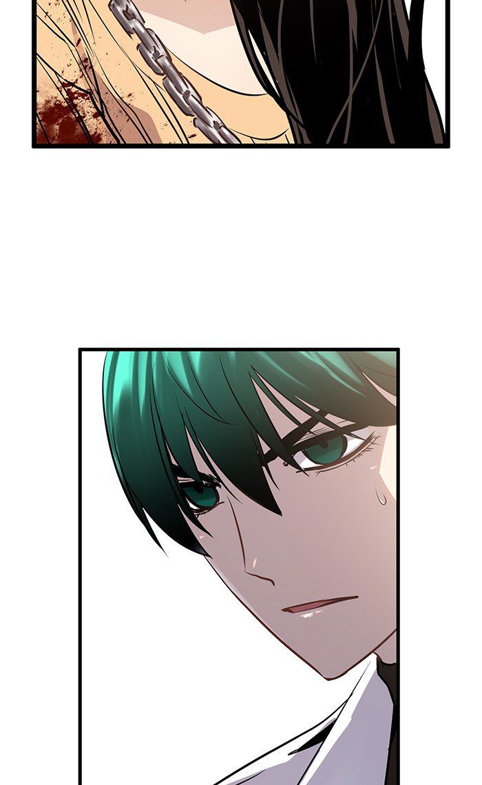 Promised Orchid Chapter 23 - halaman 11