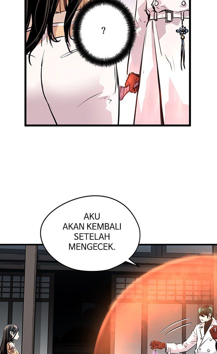Promised Orchid Chapter 23 - halaman 13