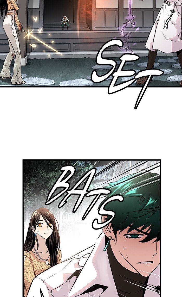 Promised Orchid Chapter 23 - halaman 14