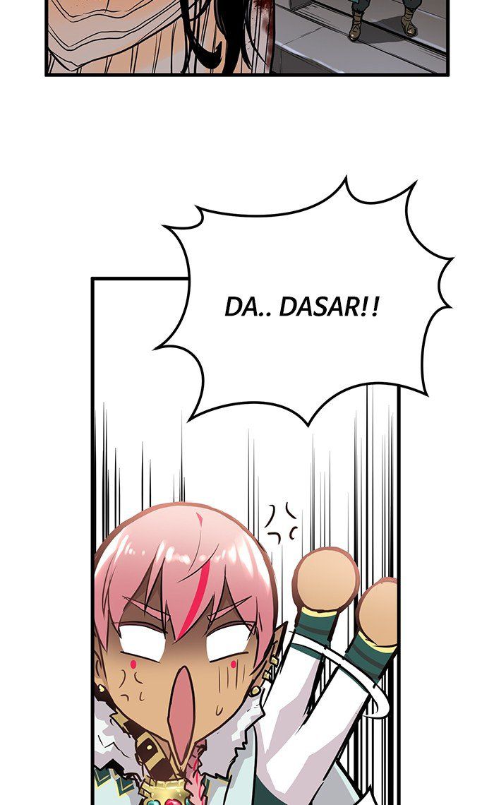 Promised Orchid Chapter 23 - halaman 16