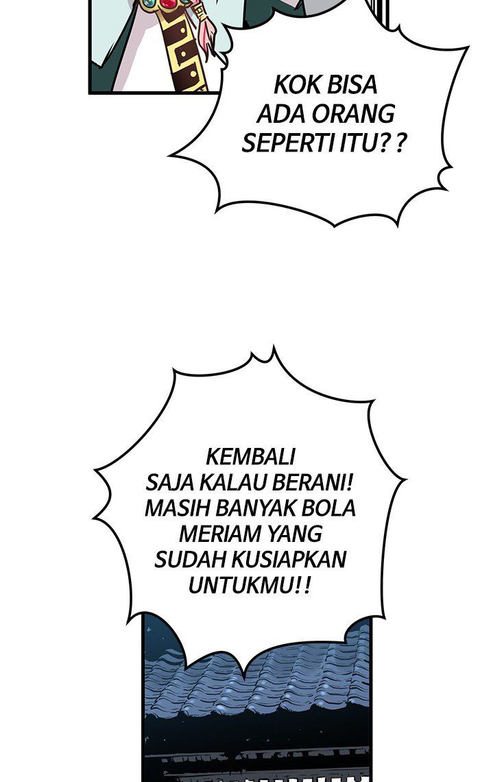 Promised Orchid Chapter 23 - halaman 17