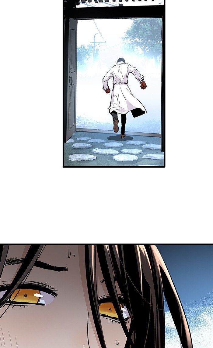 Promised Orchid Chapter 23 - halaman 18