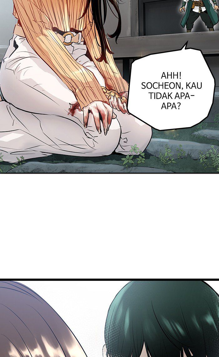 Promised Orchid Chapter 23 - halaman 20