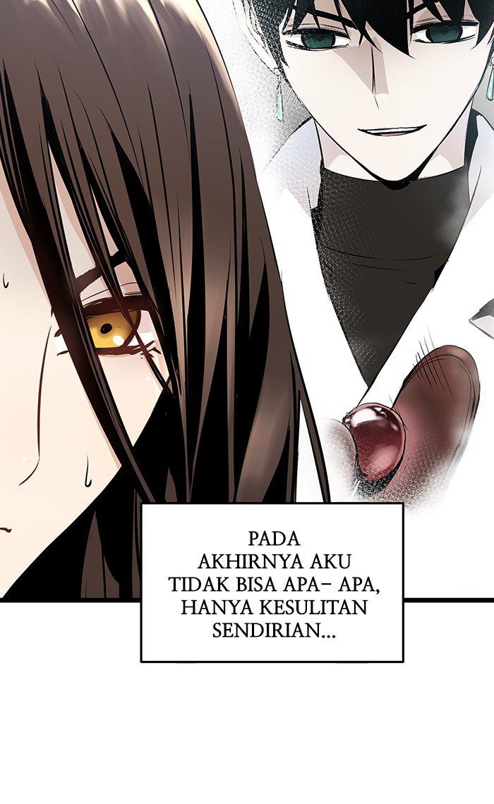 Promised Orchid Chapter 23 - halaman 21