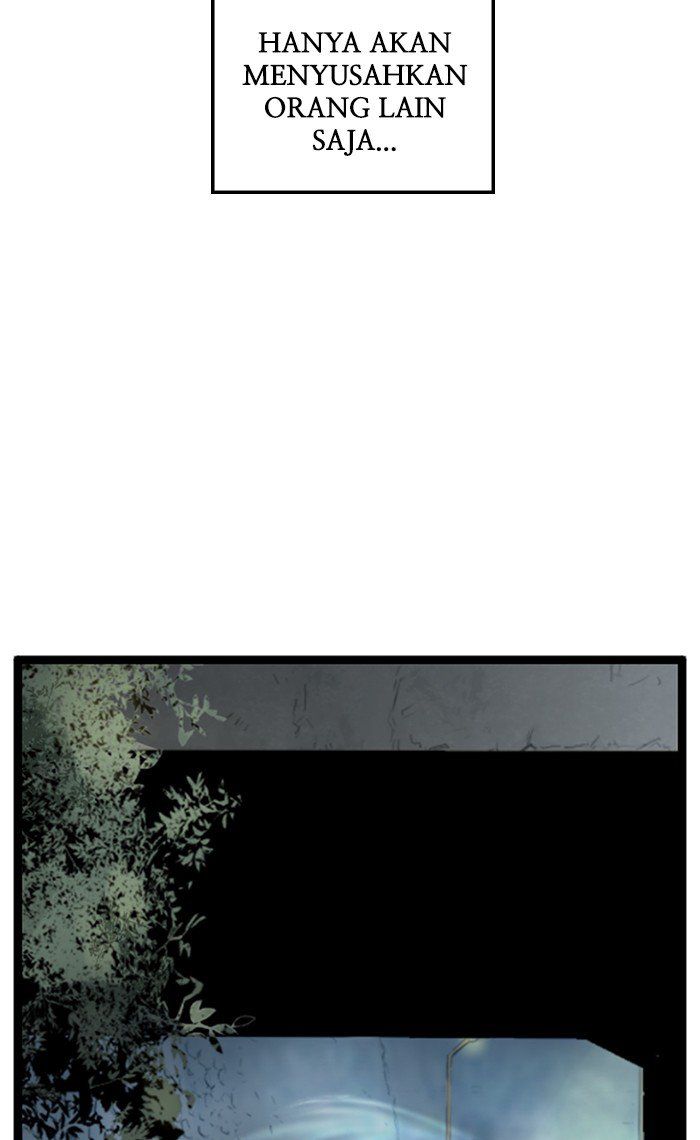 Promised Orchid Chapter 23 - halaman 24