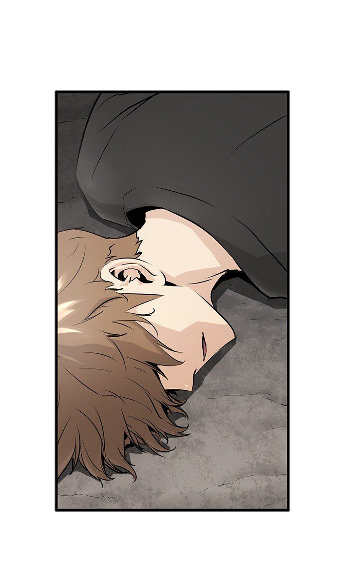 Promised Orchid Chapter 23 - halaman 26