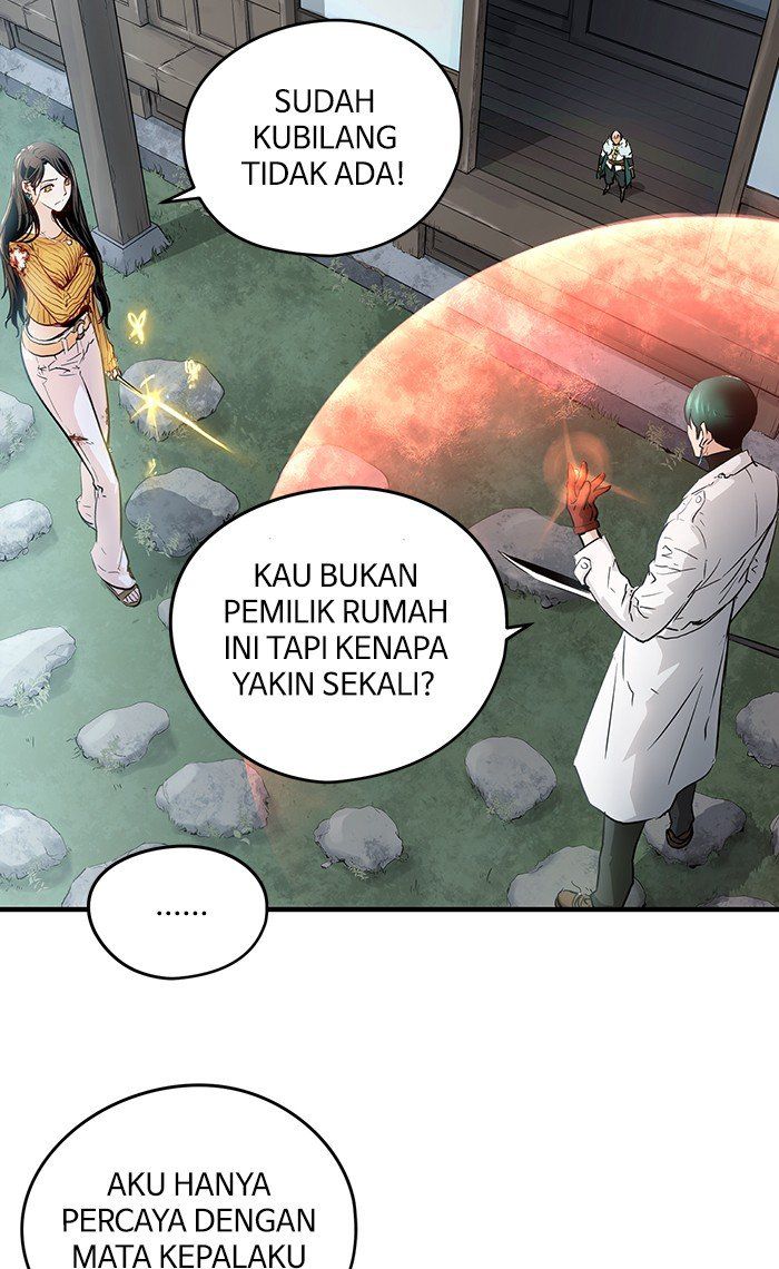 Promised Orchid Chapter 23 - halaman 3