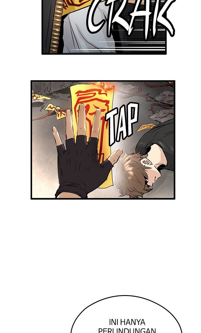 Promised Orchid Chapter 23 - halaman 34