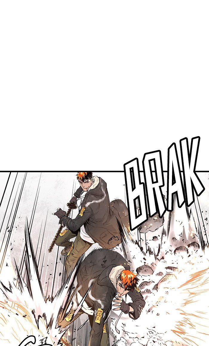Promised Orchid Chapter 23 - halaman 43