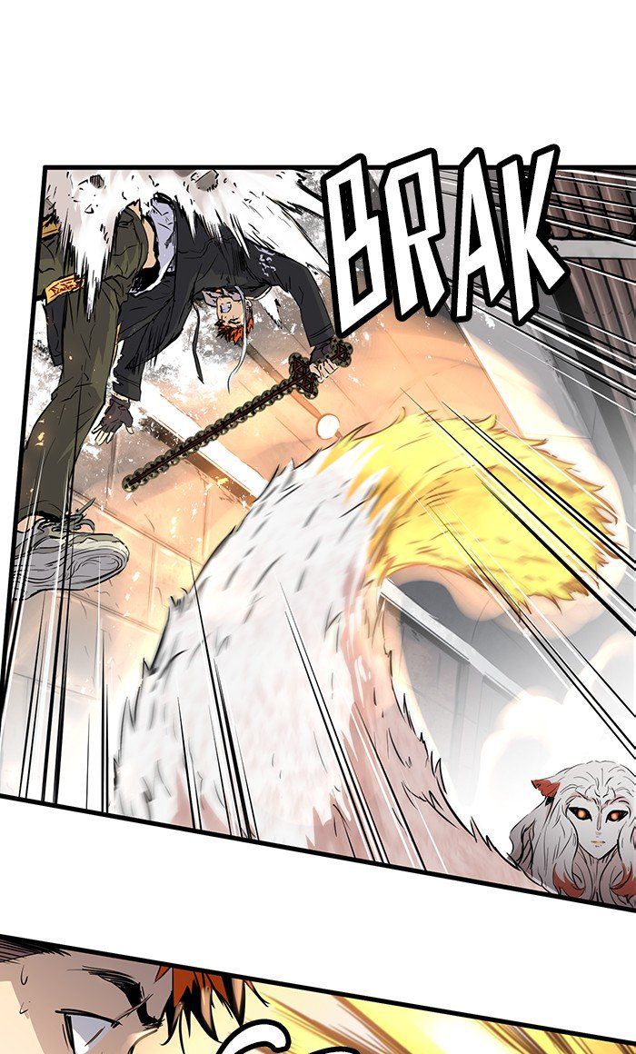 Promised Orchid Chapter 23 - halaman 47