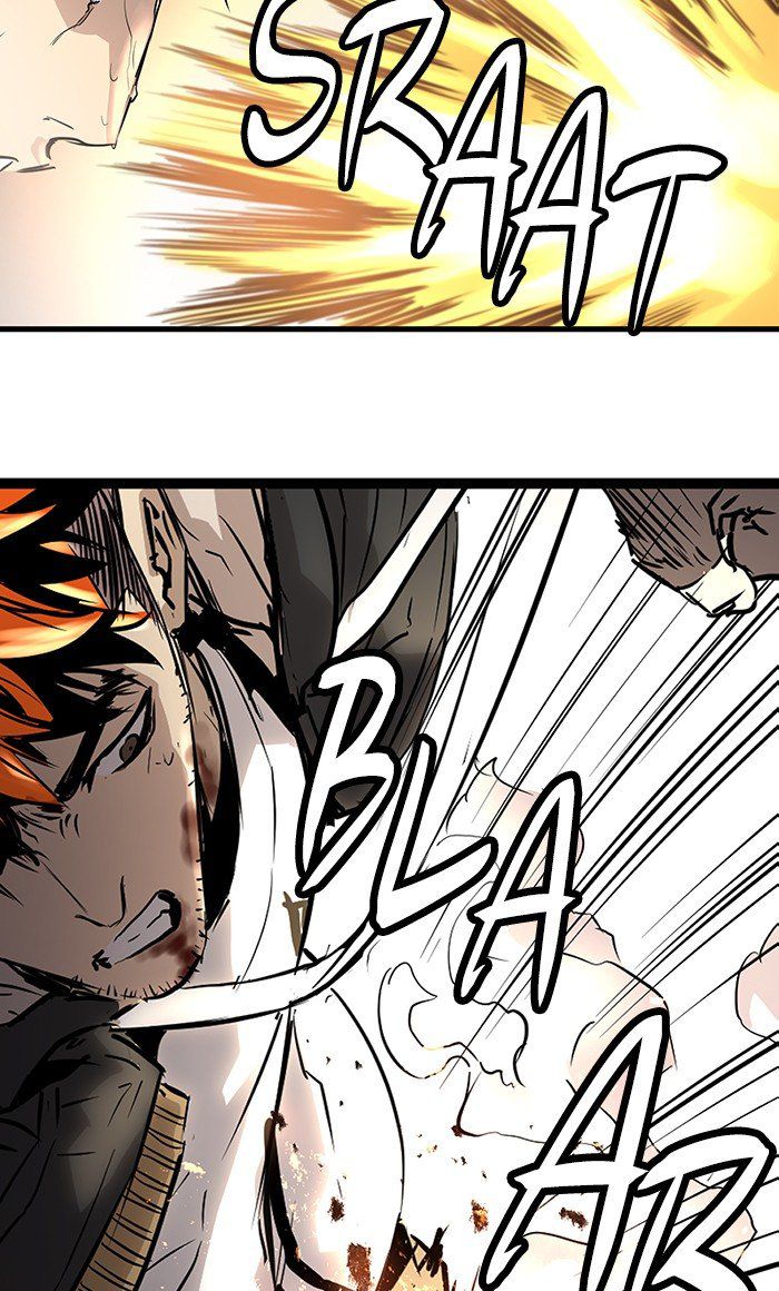 Promised Orchid Chapter 23 - halaman 48