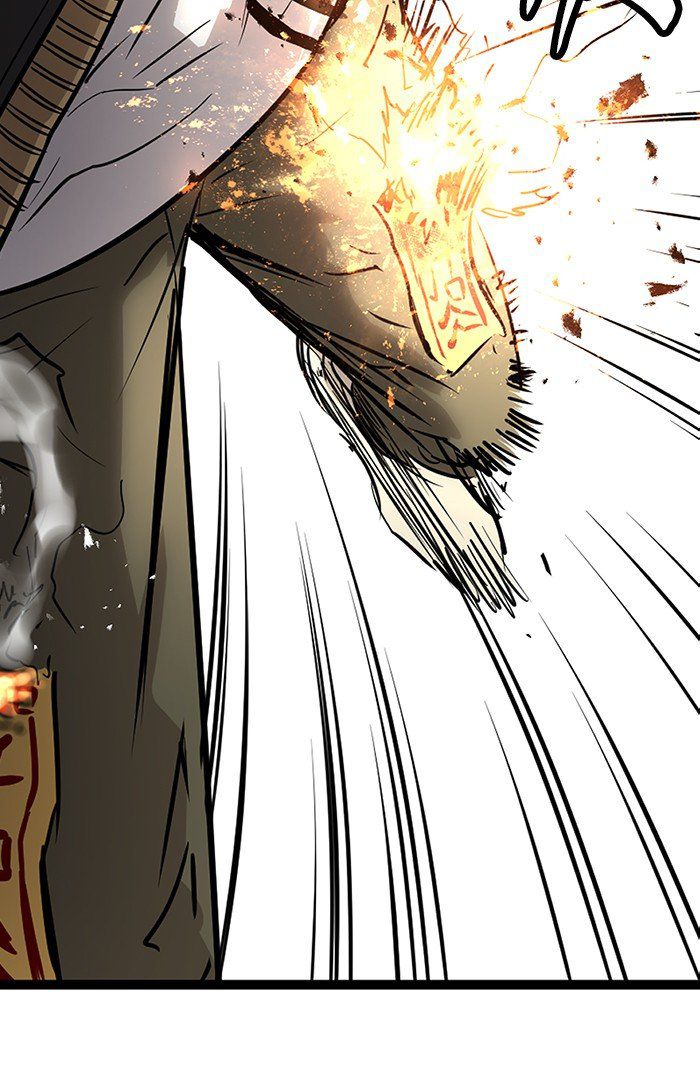 Promised Orchid Chapter 23 - halaman 49