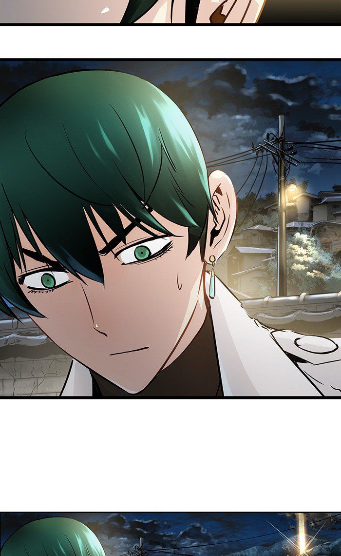 Promised Orchid Chapter 23 - halaman 5
