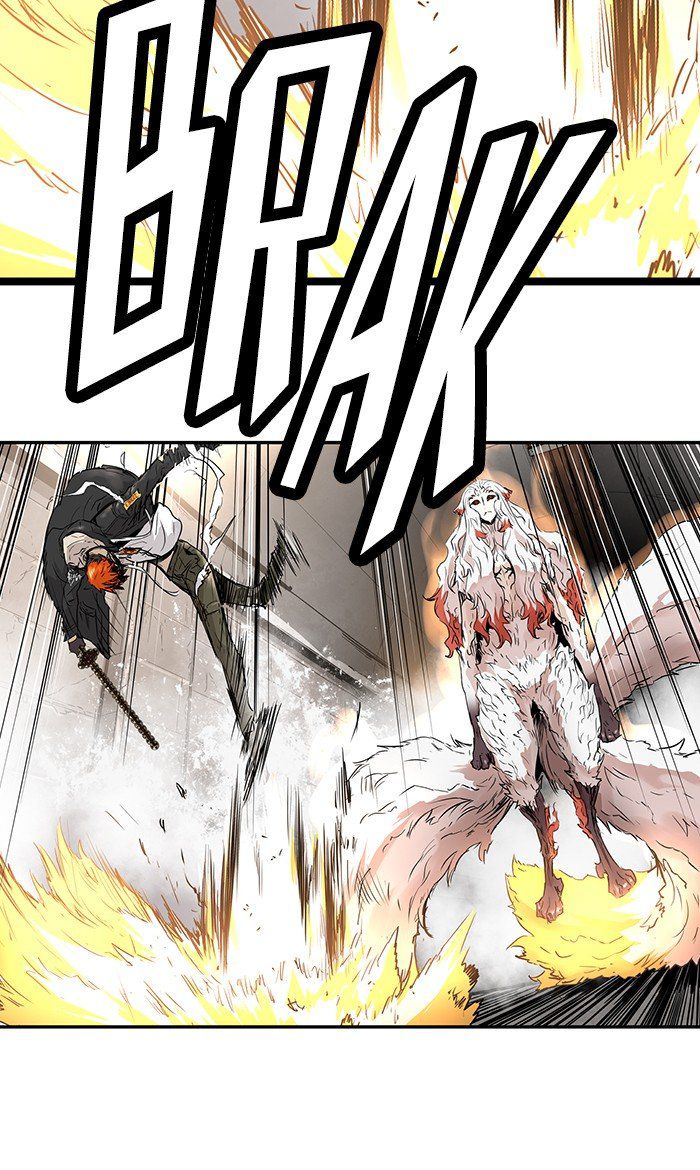 Promised Orchid Chapter 23 - halaman 51