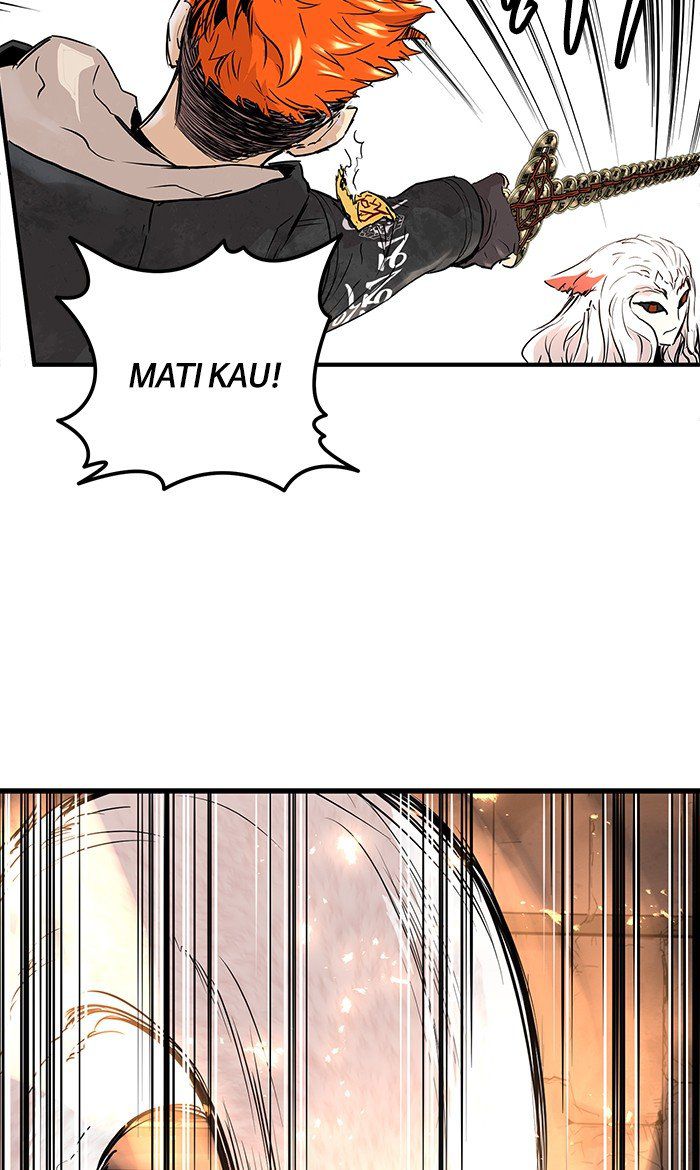 Promised Orchid Chapter 23 - halaman 53