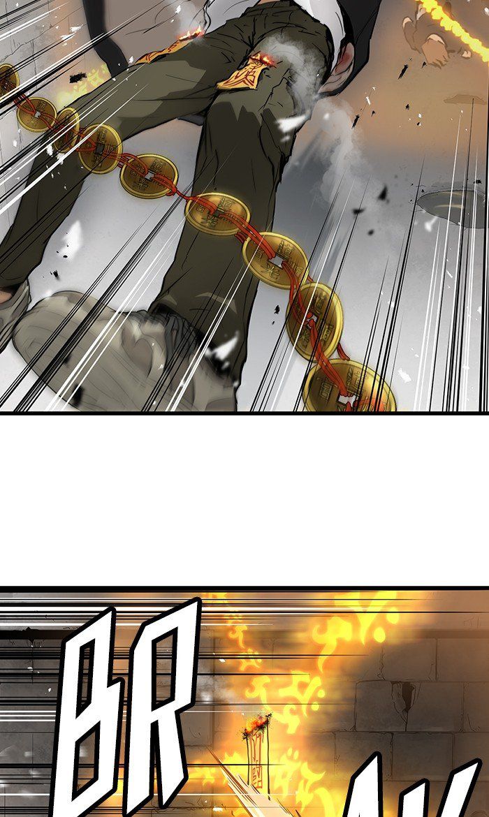 Promised Orchid Chapter 23 - halaman 56