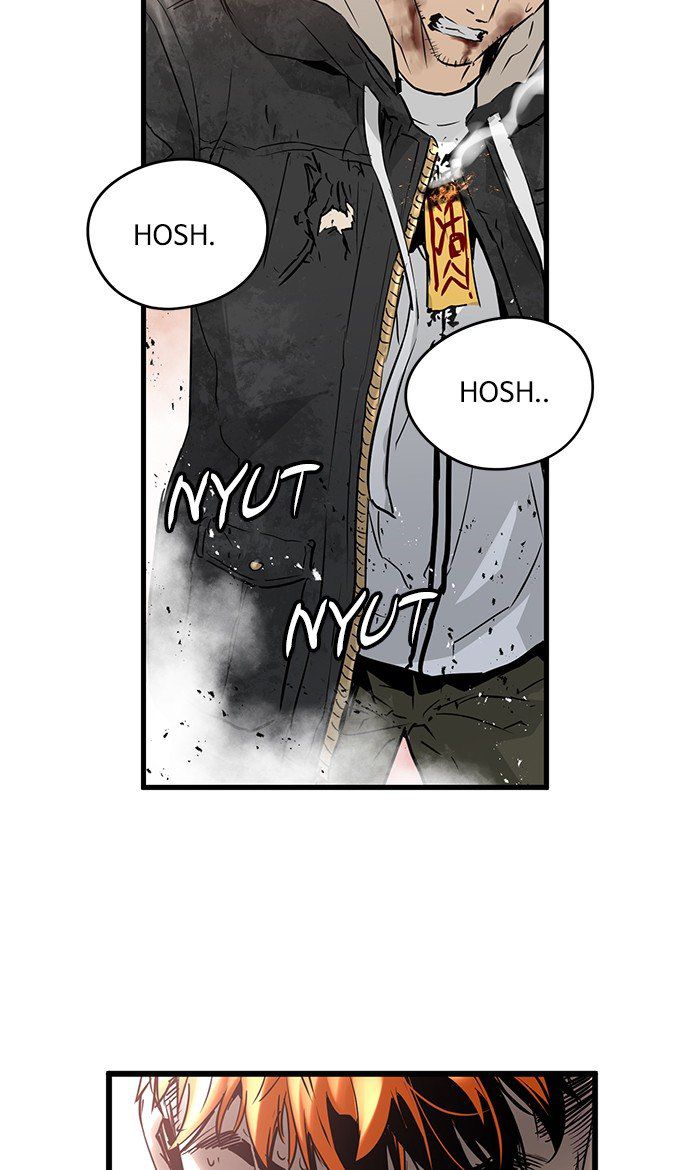 Promised Orchid Chapter 23 - halaman 70