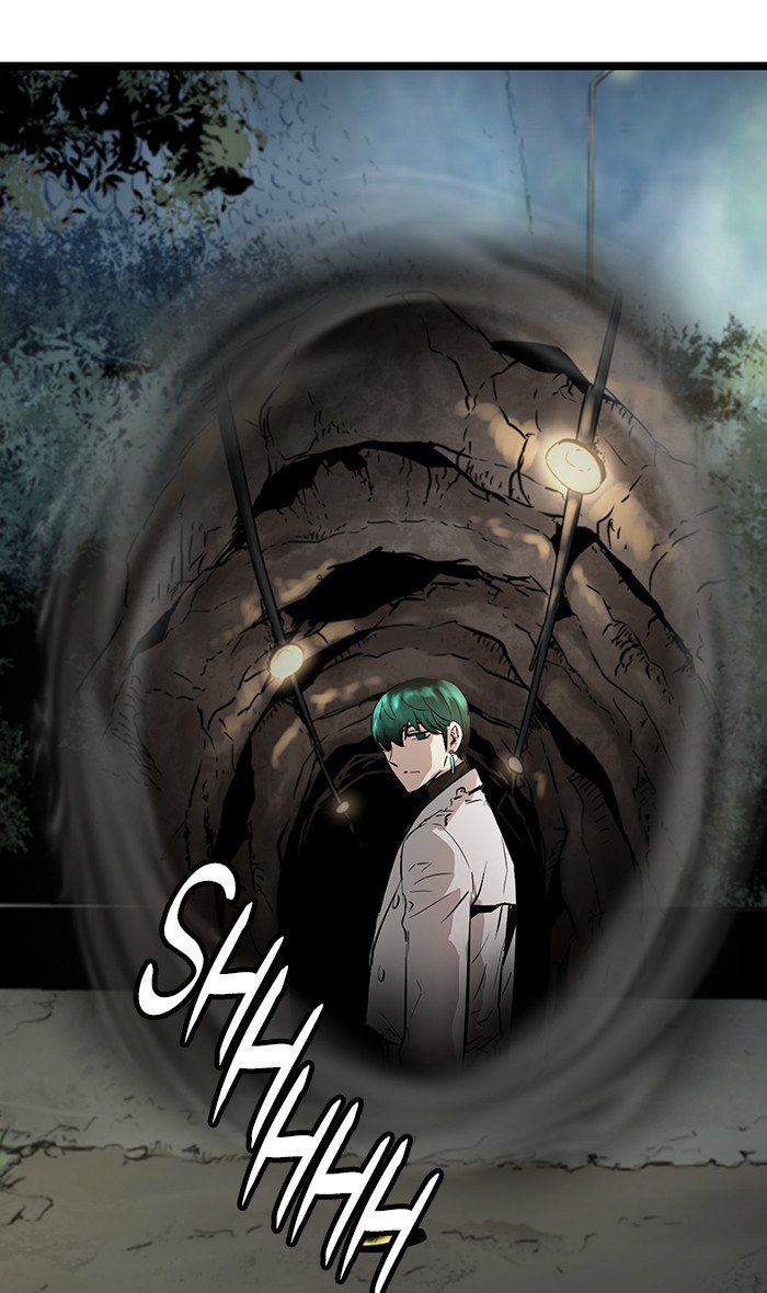 Promised Orchid Chapter 23 - halaman 79