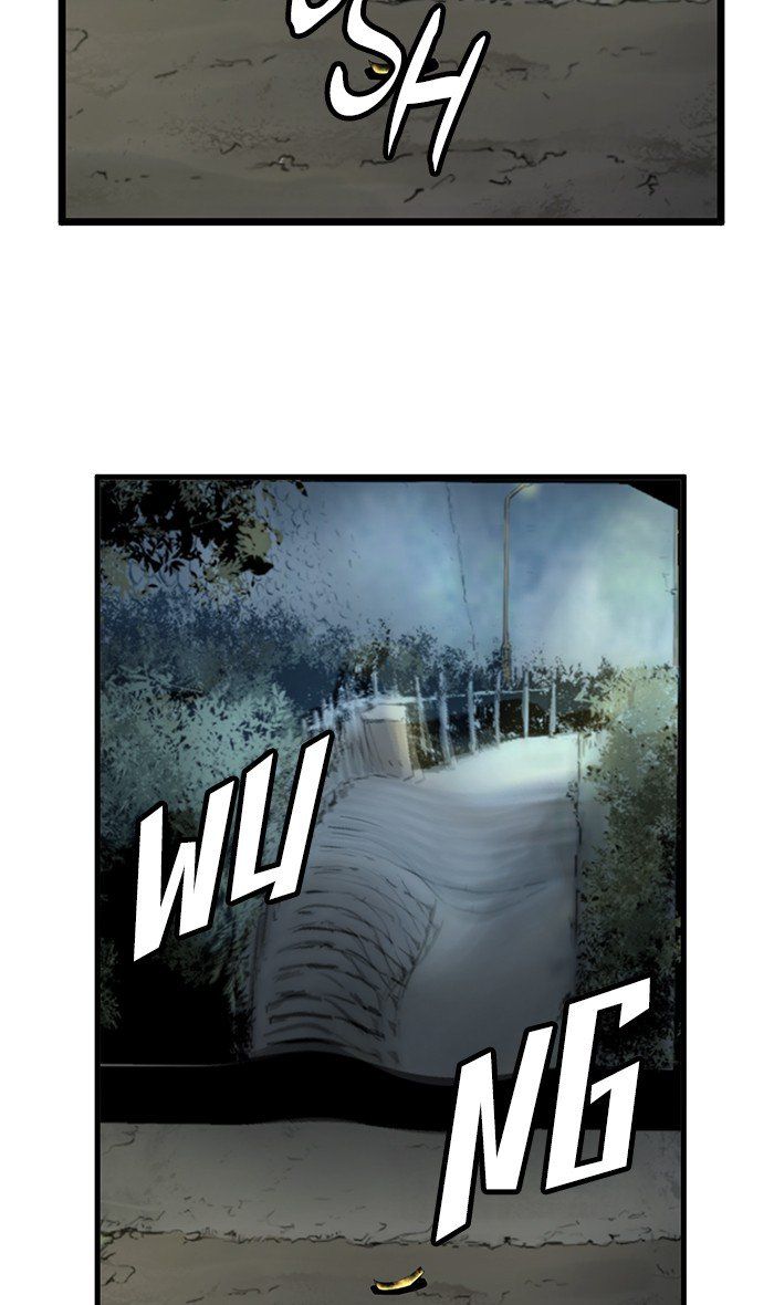 Promised Orchid Chapter 23 - halaman 81