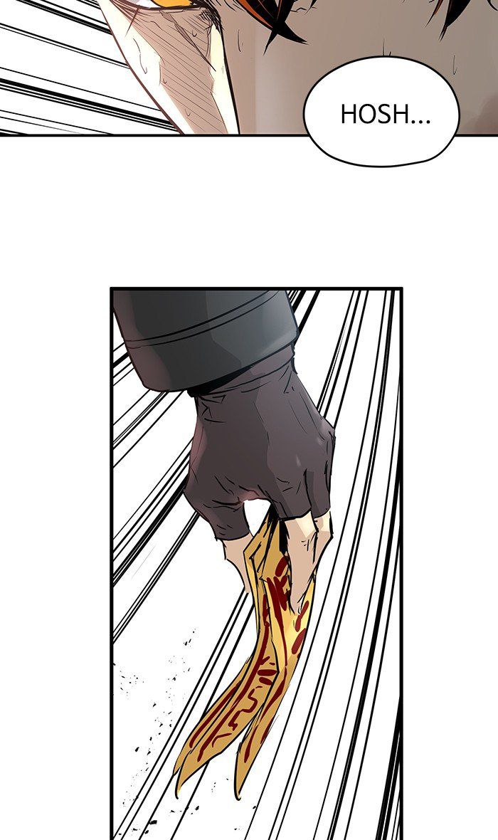 Promised Orchid Chapter 23 - halaman 83