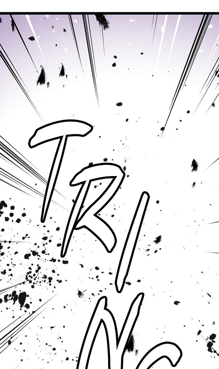 Promised Orchid Chapter 23 - halaman 93