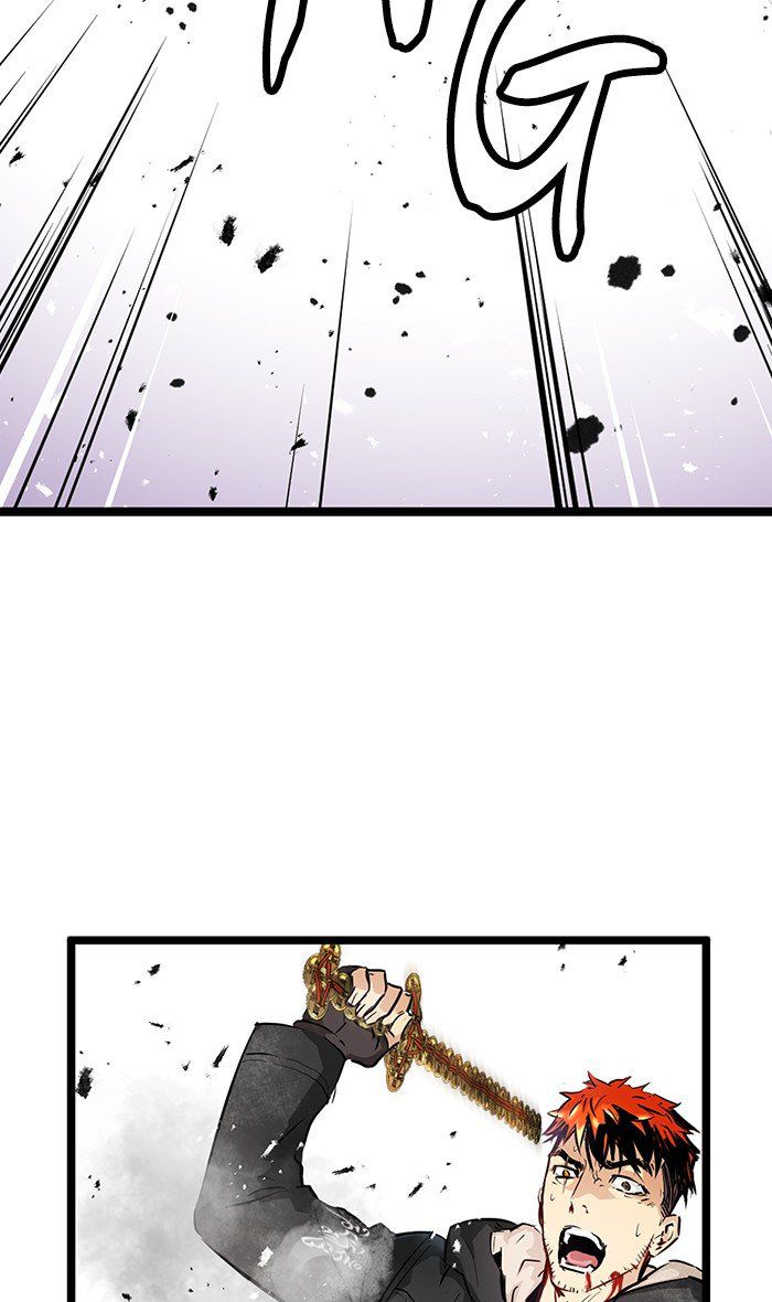 Promised Orchid Chapter 23 - halaman 94