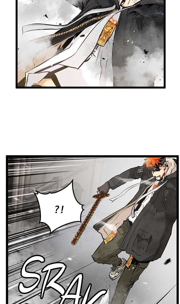 Promised Orchid Chapter 23 - halaman 95