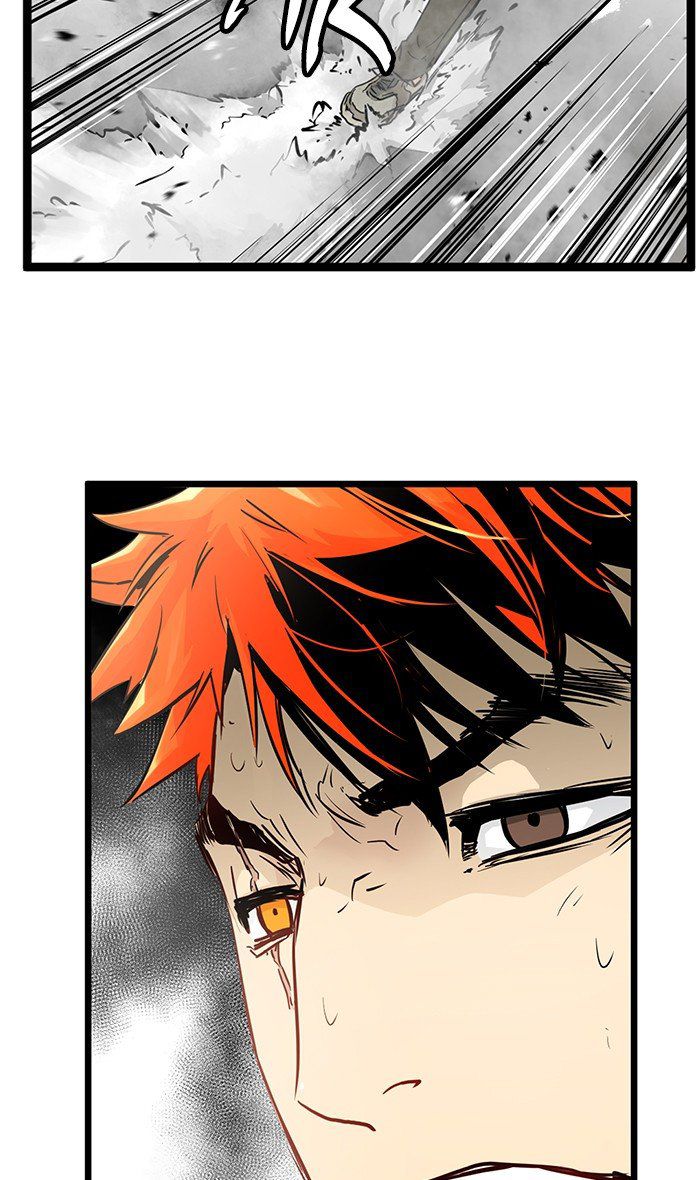 Promised Orchid Chapter 23 - halaman 96