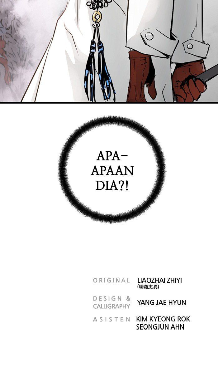 Promised Orchid Chapter 23 - halaman 99