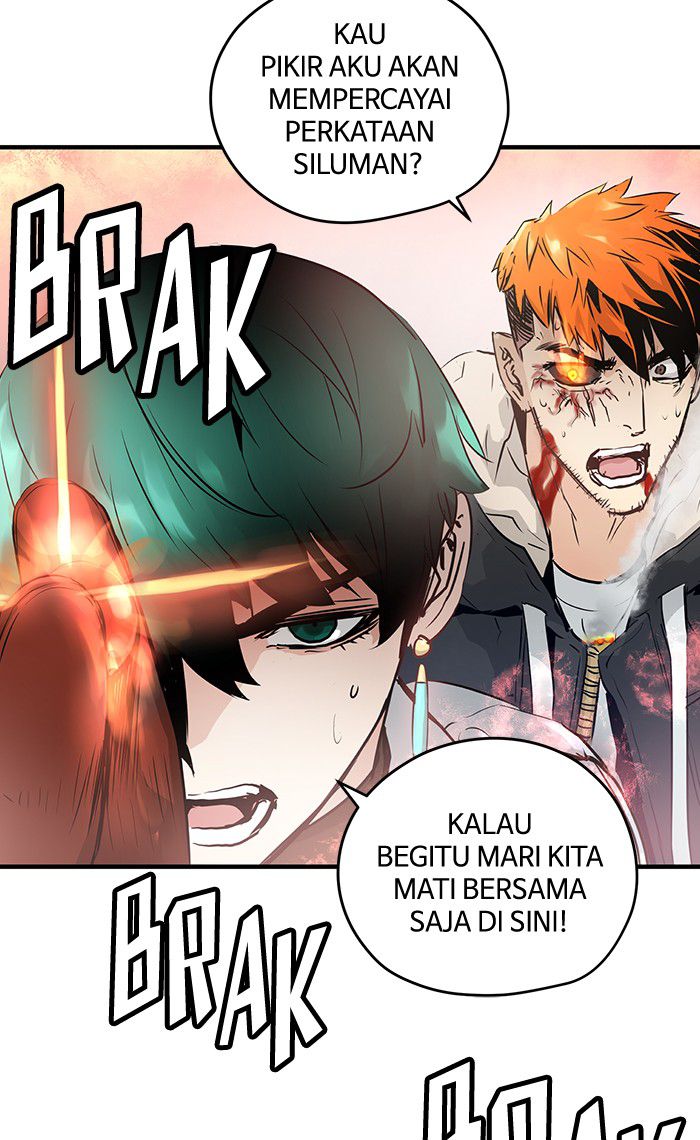 Promised Orchid Chapter 24 - halaman 101