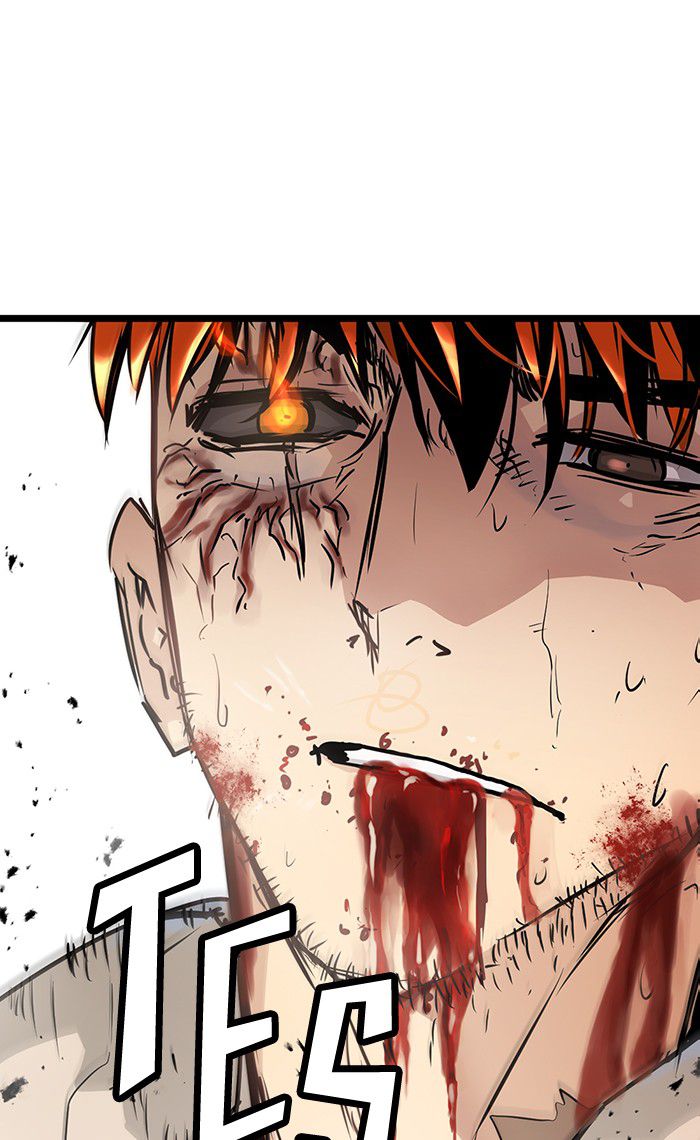 Promised Orchid Chapter 24 - halaman 106