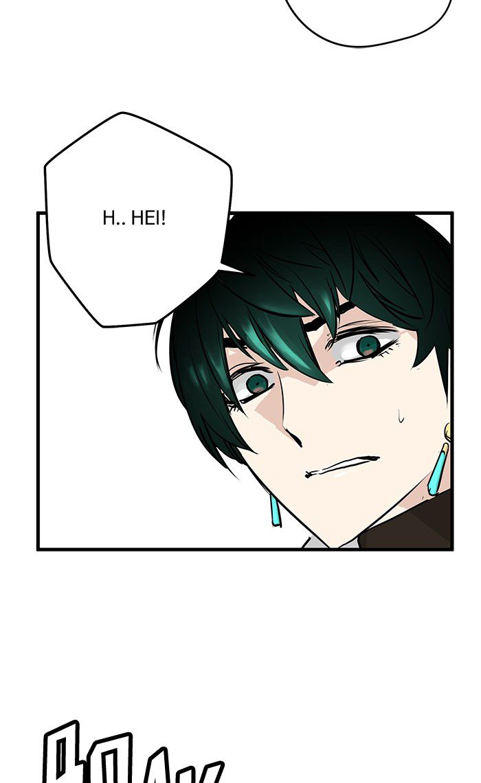 Promised Orchid Chapter 24 - halaman 109