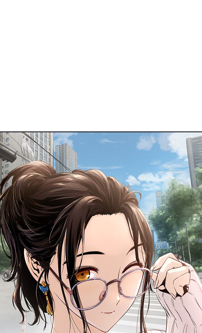 Promised Orchid Chapter 24 - halaman 11