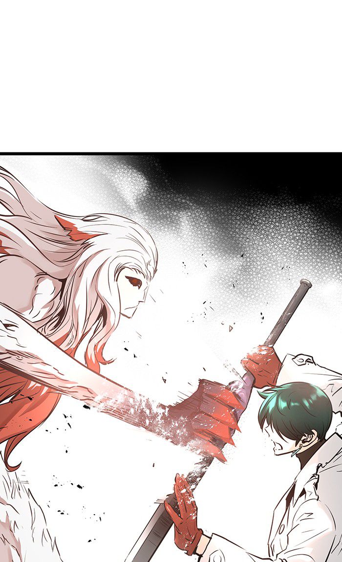 Promised Orchid Chapter 24 - halaman 16