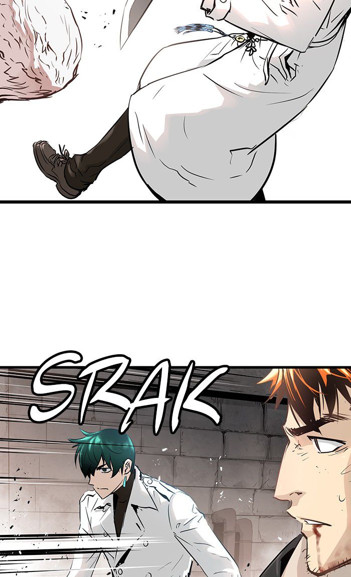Promised Orchid Chapter 24 - halaman 17