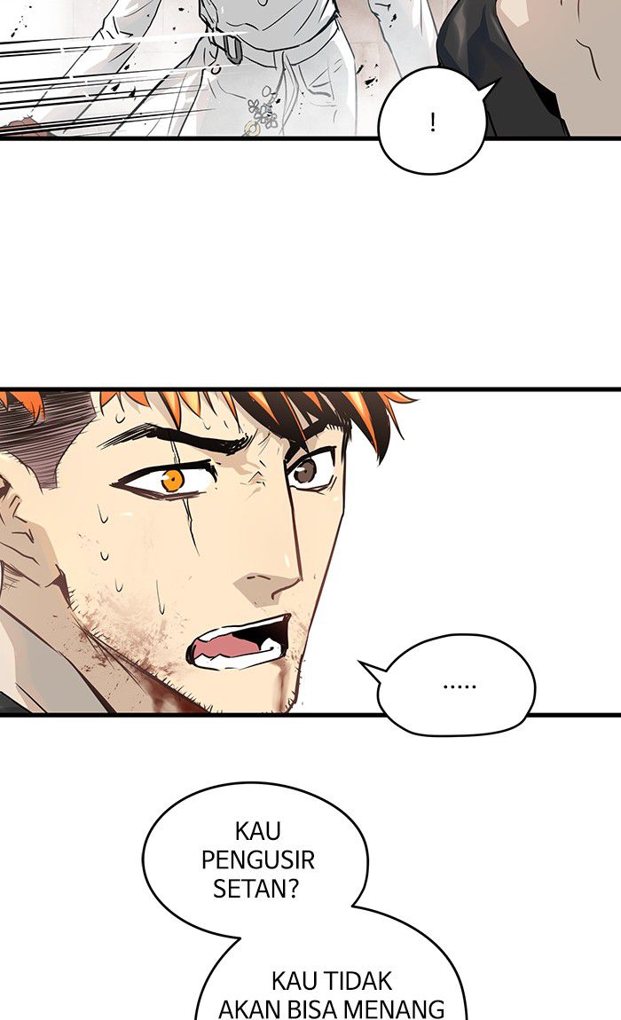 Promised Orchid Chapter 24 - halaman 18