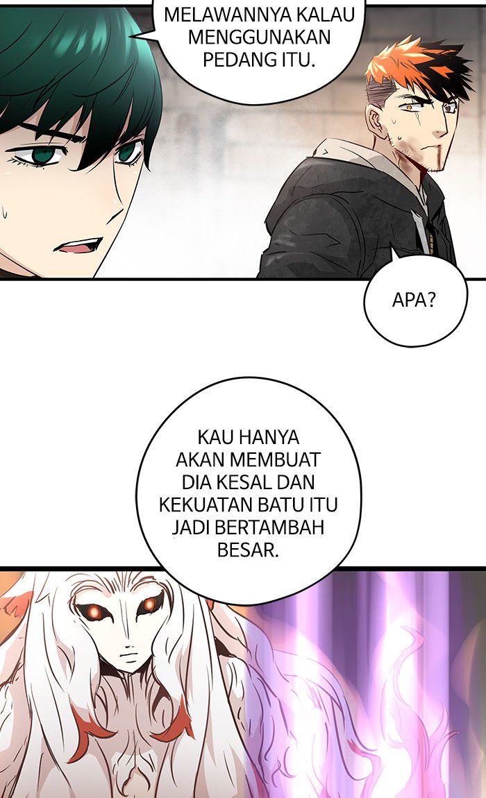 Promised Orchid Chapter 24 - halaman 19