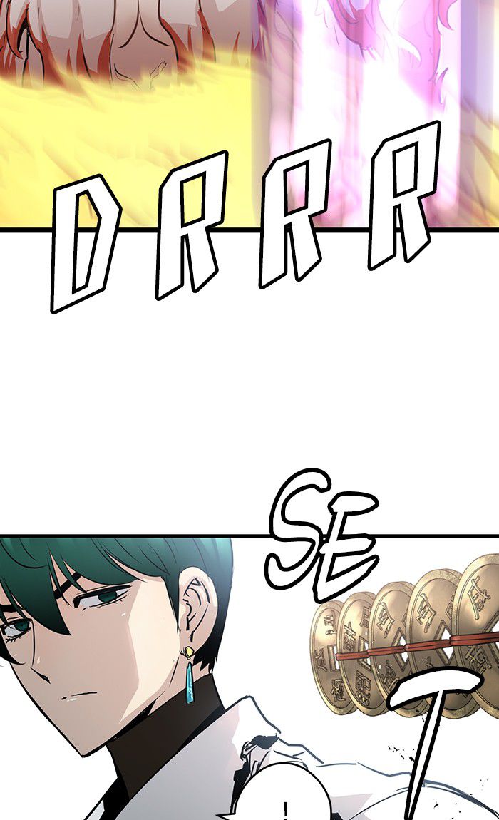 Promised Orchid Chapter 24 - halaman 20